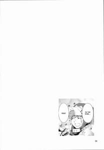 Page 3: 002.jpg | Kyokyojitsujitsu | View Page!