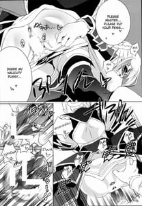 Page 15: 014.jpg | Kyokyojitsujitsu | View Page!