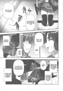 Page 4: 003.jpg | Kyonko de Shoushitsu | View Page!