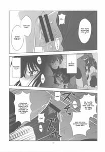 Page 16: 015.jpg | Kyonko de Shoushitsu | View Page!