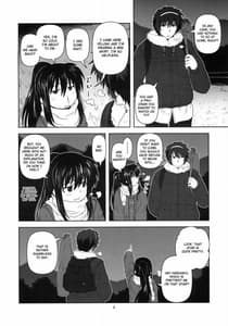 Page 3: 002.jpg | Kyonko to Issho | View Page!