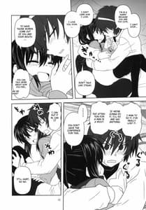 Page 11: 010.jpg | Kyonko to Issho | View Page!