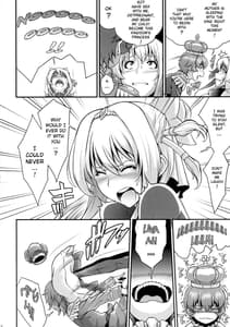Page 12: 011.jpg | Kyonyuu Fanatic | View Page!