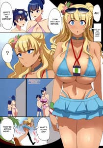 Page 2: 001.jpg | Kyonyuu Gal wa Kawaii Otokonoko ni Yowaitte Hontou desu ka | View Page!