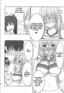 Page 4: 003.jpg | Kyonyuu Oneesan Kei Megami ni Yasashiku Shibori Toraretai! 2 | View Page!