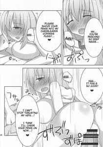 Page 8: 007.jpg | Kyonyuu Oneesan Kei Megami ni Yasashiku Shibori Toraretai! 2 | View Page!