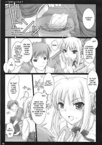 Page 4: 003.jpg | Kyou Dake Desu Yo | View Page!