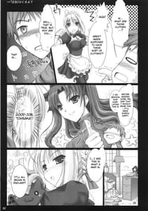 Page 6: 005.jpg | Kyou Dake Desu Yo | View Page!