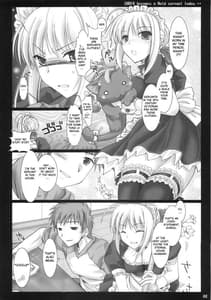 Page 7: 006.jpg | Kyou Dake Desu Yo | View Page!