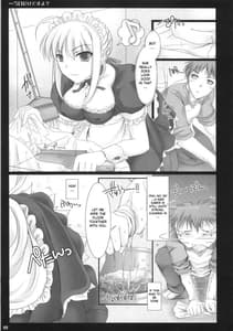 Page 8: 007.jpg | Kyou Dake Desu Yo | View Page!
