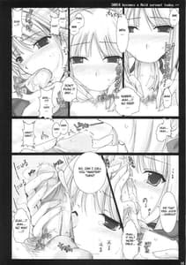 Page 15: 014.jpg | Kyou Dake Desu Yo | View Page!