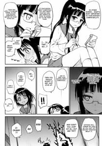 Page 6: 005.jpg | Kyou mo Onodera-san | View Page!