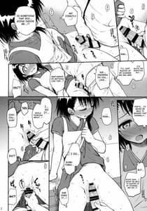 Page 12: 011.jpg | Kyou mo Onodera-san | View Page!