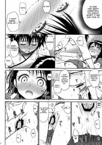 Page 14: 013.jpg | Kyou mo Onodera-san | View Page!