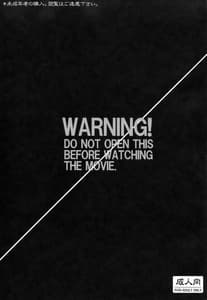 Page 2: 001.jpg | Kyou no Hi wa Sayounara | View Page!