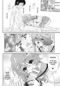 Page 4: 003.jpg | Kyougaku Haruhi to Yasumi to Kyon | View Page!