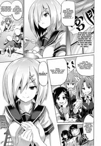 Page 2: 001.jpg | Kyoujuu Kuchikutai | View Page!