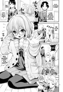 Page 2: 001.jpg | Kyoukai no Kanojo | View Page!