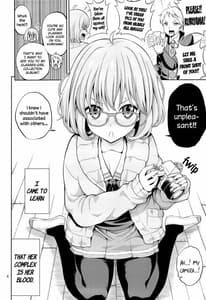 Page 3: 002.jpg | Kyoukai no Kanojo | View Page!