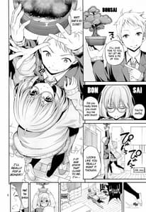 Page 5: 004.jpg | Kyoukai no Kanojo | View Page!