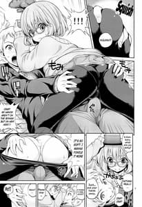 Page 6: 005.jpg | Kyoukai no Kanojo | View Page!