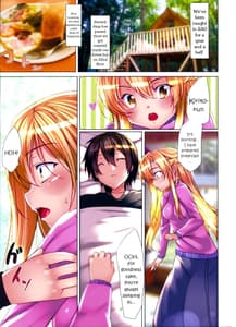 Page 3: 002.jpg | Kyoukaisen no Eden | View Page!