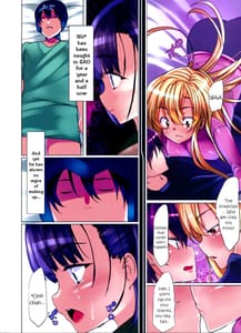 Page 4: 003.jpg | Kyoukaisen no Eden | View Page!