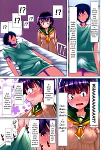 Page 5: 004.jpg | Kyoukaisen no Eden | View Page!