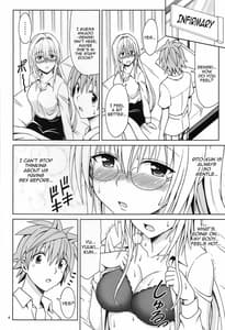 Page 3: 002.jpg | Kyoushi Seikatsu | View Page!