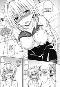 Page 4: 003.jpg | Kyoushi Seikatsu | View Page!