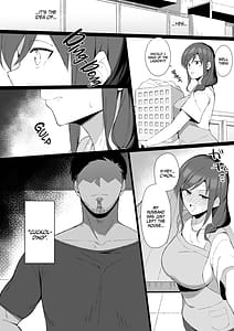 Page 4: 003.jpg | Kyoushuu Nyannyan | View Page!