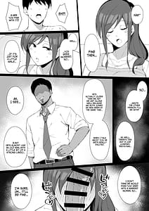 Page 6: 005.jpg | Kyoushuu Nyannyan | View Page!