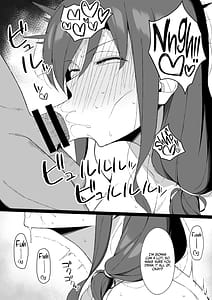 Page 14: 013.jpg | Kyoushuu Nyannyan | View Page!