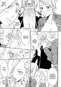 Page 9: 008.jpg | Kyouwakoku | View Page!