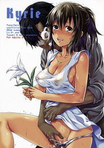 Page 1: 000.jpg | Kyrie | View Page!