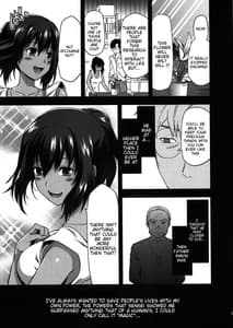 Page 4: 003.jpg | Kyrie | View Page!