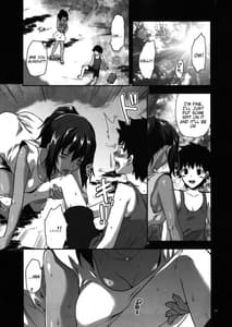 Page 10: 009.jpg | Kyrie | View Page!