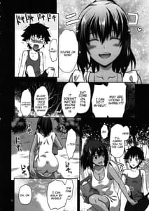 Page 11: 010.jpg | Kyrie | View Page!