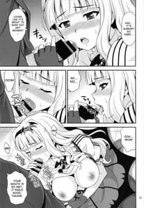 Page 12: 011.jpg | Kyun! Harapeko Princess | View Page!