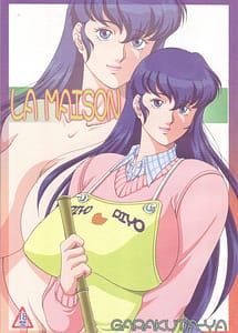 Read LA MAISON with English Translation