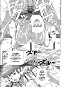 Page 12: 011.jpg | LA MAISON | View Page!