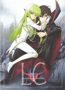 Read LC with English Translation