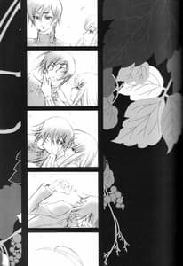 Page 4: 003.jpg | LC | View Page!