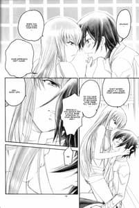 Page 13: 012.jpg | LC | View Page!