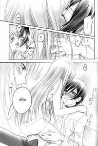 Page 14: 013.jpg | LC | View Page!