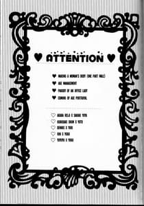 Page 2: 001.jpg | LDS Hishoka no Himitsu II | View Page!