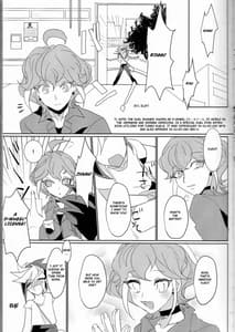 Page 4: 003.jpg | LDS Hishoka no Himitsu II | View Page!