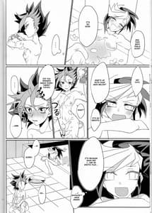 Page 9: 008.jpg | LDS Hishoka no Himitsu II | View Page!