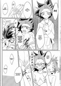 Page 11: 010.jpg | LDS Hishoka no Himitsu II | View Page!