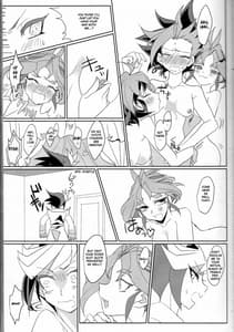 Page 12: 011.jpg | LDS Hishoka no Himitsu II | View Page!